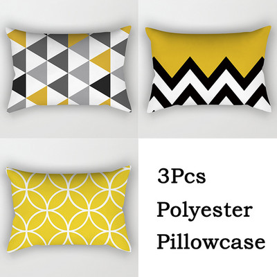3 bucăți/lot Huse de pernă din poliester, galben, negru, canapea, decorațiunea casei, husă de pernă geometrică cu margarete, cu dungi în mozaic, linie artistică, fete de pernă