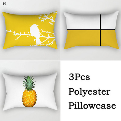 3 bucăți/lot Huse de pernă din poliester, galben, negru, canapea, decorațiunea casei, husă de pernă geometrică cu margarete, cu dungi în mozaic, linie artistică, fete de pernă