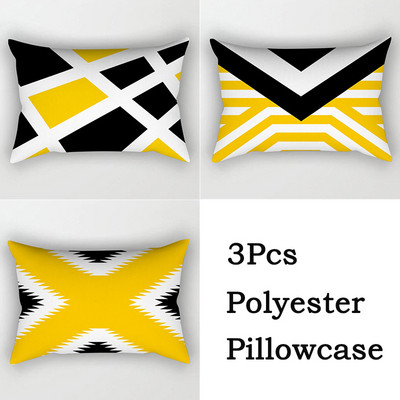 3 bucăți/lot Huse de pernă din poliester, galben, negru, canapea, decorațiunea casei, husă de pernă geometrică cu margarete, cu dungi în mozaic, linie artistică, fete de pernă
