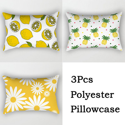 3 bucăți/lot Huse de pernă din poliester, galben, negru, canapea, decorațiunea casei, husă de pernă geometrică cu margarete, cu dungi în mozaic, linie artistică, fete de pernă