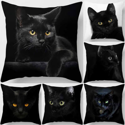 Fekete macska nyomtatott négyzet alakú párnahuzat lakberendezési autós kanapé párnahuzat