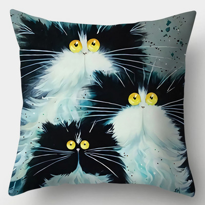 Μαξιλαροθήκη Cute Cat 45cmX45cm Κάλυμμα μαξιλαριού τετράγωνου καναπέ Ακουαρέλα Κάλυμμα μαξιλαριού για γάτα Loving