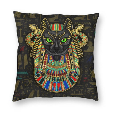 CLOOCL Egiptul Antic Anubis Husa de perna imprimata Hieroglife Husa de perna pentru canapea masina Decor Home Fata de perna Harajuku