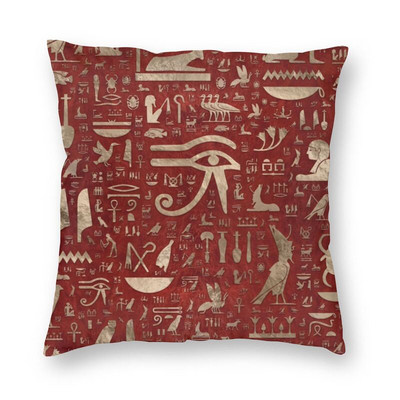 CLOOCL Egiptul Antic Anubis Husa de perna imprimata Hieroglife Husa de perna pentru canapea masina Decor Home Fata de perna Harajuku