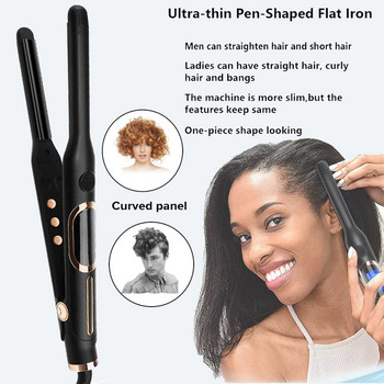 Επαγγελματικό σίδερο μολυβιού ισιώματος μαλλιών για κοντά μαλλιά Εργαλεία styling μαλλιών σε σχήμα U με πλάκα 450℉ Διπλή τάση