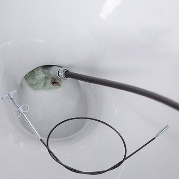 Драг за канализационни тръби тоалетна запушалка домакинска тоалетна драг четиричелюстен специален инструмент за драгиране на канали