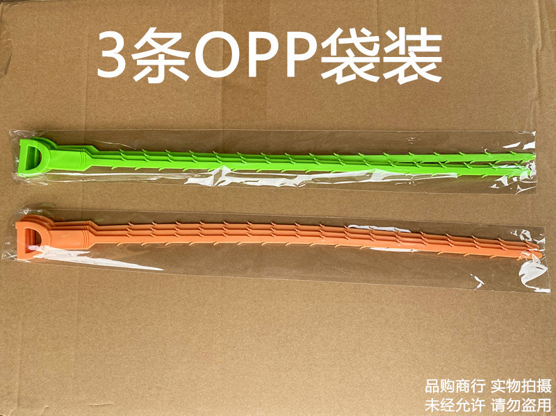 21 vnt. plaukų valiklis, kriaukle, apsaugantis nuo blokavimo, valymo kabliuko kanalizacijos tualeto žemsiurbės namų muzikos kabliukas