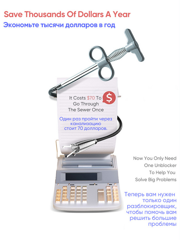 Αποφράκτης σωλήνων αποχέτευσης Εργαλείο βυθοκόρησης σωλήνων ελατηρίου φιδιού Εργαλείο καθαρισμού αποχέτευσης κουζίνας μπάνιου Αξεσουάρ κουζίνας