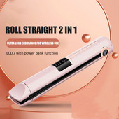 Безжична мини преса за коса Маша Бързо загряваща Термична преса за коса Плоска ютия Изправяне с отрицателни йони Инструмент за оформяне USB Зареждане