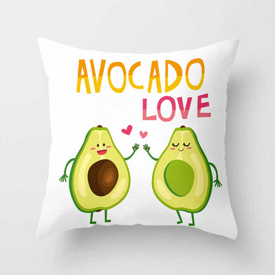 Avokadų atogrąžų vaisių dekoratyvinės pagalvėlės pagalvės užvalkalas poliesterio pagalvėlės užvalkalas pagalvės sofos dekoravimas pagalvės užvalkalas 40883