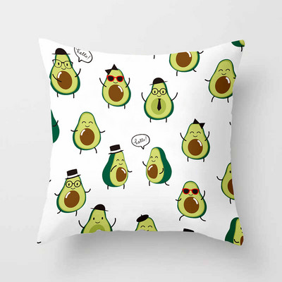Avokadų atogrąžų vaisių dekoratyvinės pagalvėlės pagalvės užvalkalas poliesterio pagalvėlės užvalkalas pagalvės sofos dekoravimas pagalvės užvalkalas 40883