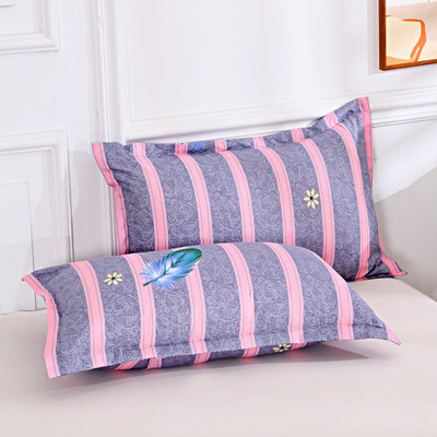 2vnt pagalvės užvalkalas Patogus pagalvės užvalkalas pagalvės užvalkalas lovai Vienviečiai pagalvės užvalkalai suaugusiems studentų pagalvių užvalkalai pagalvių užvalkalai