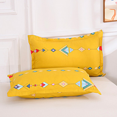 2vnt pagalvės užvalkalas Patogus pagalvės užvalkalas pagalvės užvalkalas lovai Vienviečiai pagalvės užvalkalai suaugusiems studentų pagalvių užvalkalai pagalvių užvalkalai