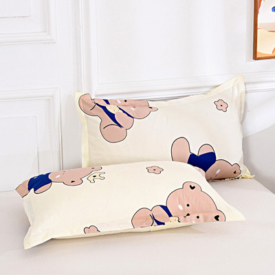 2vnt pagalvės užvalkalas Patogus pagalvės užvalkalas pagalvės užvalkalas lovai Vienviečiai pagalvės užvalkalai suaugusiems studentų pagalvių užvalkalai pagalvių užvalkalai