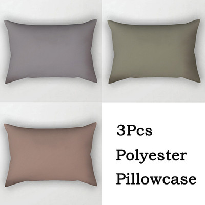 3 vnt. / siunta Vienspalvis pagalvėlės užvalkalas stačiakampis mėlynas juodas poliesterio pagalvės užvalkalas vienpusis spausdinimas juosmens pagalvės užvalkalas sofos dekoras