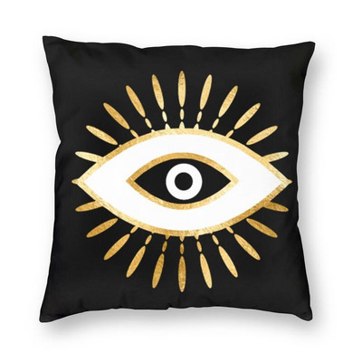 Hálószoba Nappali Evil Eye Black Art párnahuzat Mystery Spirit párnahuzat kanapé autó párnahuzat lakberendezés