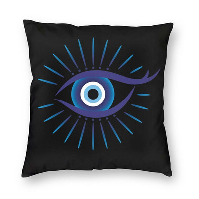 Hálószoba Nappali Evil Eye Black Art párnahuzat Mystery Spirit párnahuzat kanapé autó párnahuzat lakberendezés