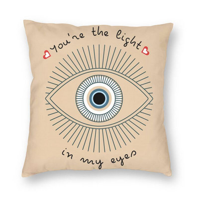 Hálószoba Nappali Evil Eye Black Art párnahuzat Mystery Spirit párnahuzat kanapé autó párnahuzat lakberendezés