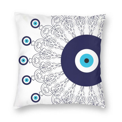 Hálószoba Nappali Evil Eye Black Art párnahuzat Mystery Spirit párnahuzat kanapé autó párnahuzat lakberendezés