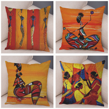 Абстрактна живопис Африканска жива калъфка за възглавница Африканска жена Домашен декор Калъфка за възглавница Галерия Екзотична калъфка