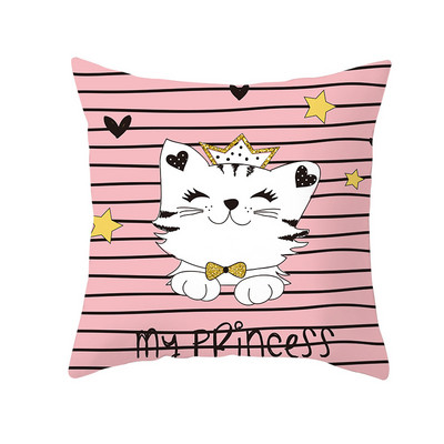 Față de pernă cu imprimare cu desene animate unicorn câine husă de pernă pentru canapea cu imprimeu unic husă de pernă decorativă cu balenă drăguță pentru dormitorul copiilor