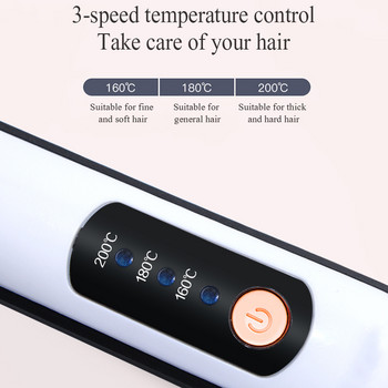 USB акумулаторна преса за къдрене, безжична директна къдрене, двуфункционална мини преса за коса с регулиране на температурата и три скорости