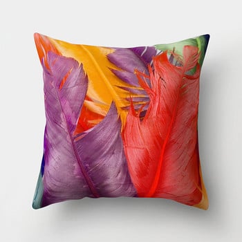 Πολύχρωμο κάλυμμα μαξιλαριού Rainbow Διακοσμητικό κάλυμμα μαξιλαριού καναπέ Μαξιλαροθήκη σπιτιού Κάλυμμα μαξιλαριού 45x45cm