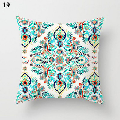 45*45cm Husă de pernă verde mentă Față de pernă Accesorii pentru casă Perne decorative proaspete Huse Huse de pernă Sufragerie simplă