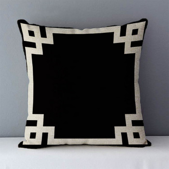 Квадратна калъфка за възглавница Европейски ежедневен удобен бял диван Легло Домашен декор Калъфка за възглавница Черна геометрична калъфка