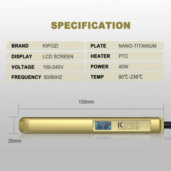 Ψηφιακή οθόνη LCD KIPOZI Professional Sliighttener Hair Titanium Dual Volotag Άμεση θέρμανση Επίπεδο σίδερο 2 σε 1