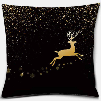 Față de pernă cu imprimare geometrică neagră Decorație pentru casă Husă de pernă pentru canapea auto