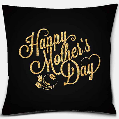 Față de pernă cu imprimare geometrică neagră Decorație pentru casă Husă de pernă pentru canapea auto