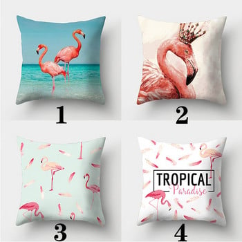 Калъфка за възглавница Tropical Flamingo 45cmX45cm Квадратна калъфка за диван Creative Flamingo Калъфка за възглавница