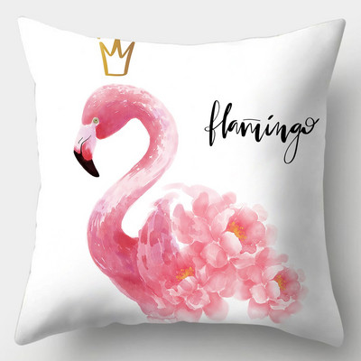 Tropical Flamingo párnahuzat 45cmX45cm négyzet alakú kanapé párnahuzat Creative Flamingo párnahuzat