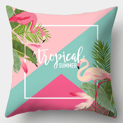 Tropical Flamingo párnahuzat 45cmX45cm négyzet alakú kanapé párnahuzat Creative Flamingo párnahuzat