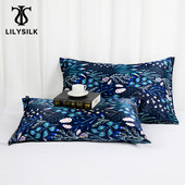 LILYSILK selyem párnahuzat 19 Momme Blue Painting Terse fehér virág kékkel Ingyenes szállítás