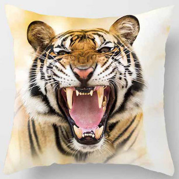 45Χ45 εκ. Animals World Tiger Lion Μαξιλαροθήκη Χαριτωμένα Διακοσμητικά Μαξιλάρια Σπιτιού Καλύμματα για Καναπέ Σαλόνι