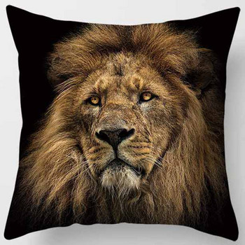 45X45CM Animals World Tiger Lion калъфка за възглавница Сладки домашни декоративни калъфки за възглавници за диван, всекидневна