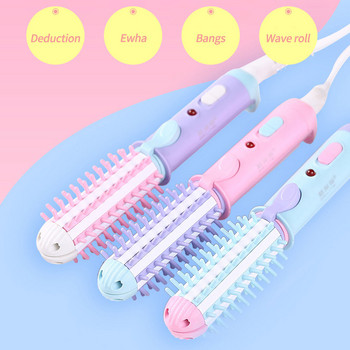 Κορεατική έκδοση του Fashion Dry and Wet Dual Use Comb Comb για μπούκλες Σίδερο για μπούκλες Εργαλεία styling μαλλιών