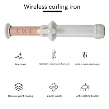 2 ΤΕΜ USB Επαναφορτιζόμενο Mini Perm σίδερο για μπούκλες μη επεμβατικό σίδερο για μπούκλες για κοιτώνα μαλλιών