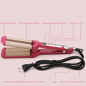 Професионални инструменти за коса Маша Керамична тройна цев Уред за коса Hair Waver Инструменти за оформяне Маши за коса LED дисплей Електр.