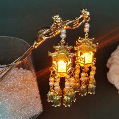 Kineska palača Lantern Ukosnice Stezaljke zlatne boje Metalni štapići za kosu Vilice sa svjetlom Žene Djevojke Privjesak Nakit za Hanfu haljinu