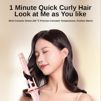 Въртяща се маша за коса Автоматична маша 28 мм Професионална електрическа керамична къдрене Грижа за косата с отрицателни йони за жени