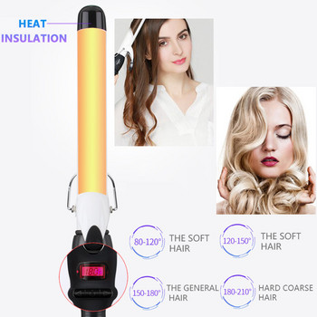Професионална керамична маша за коса Бързо загряваща LCD настройка на температурата Женска пръчка за къдрене на коса Шина Инструменти за оформяне