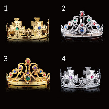 King Queen Headdress Crown Birthday Cosplay Регулируем фестивален грим Dancing Party Supplies XIN-Shipping