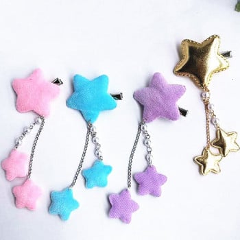 Fashion Lovely Lolita Girl Star Hair Clip Κρεμαστό Κρεμαστό Κρεμαστό Κρεμαστό Κρεμαστό Κρεμαστό Κρεμαστό Κρεμαστό Κρεμαστό Κρεμαστό Κλιπ φουρκέτα με μακριά φούντα για γυναίκες Αξεσουάρ μαλλιών