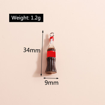20 τμχ/ Ρητίνη Πλαστική 3D Cola Charms Drink Bottle Pendent For Jewelry DIY Handmade Earrings.Bracelet κολιέ