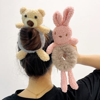 Cute Bear Hair Circle Furry Elasticity Headwear για κορίτσια Ζώο τρίχωμα Ζώο λαστιχένιο λουρί Αξεσουάρ μαλλιών Παιδικό πλεκτό εργαλείο μαλλιών