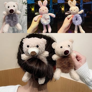 Cute Bear Hair Circle Furry Elasticity Headwear για κορίτσια Ζώο τρίχωμα Ζώο λαστιχένιο λουρί Αξεσουάρ μαλλιών Παιδικό πλεκτό εργαλείο μαλλιών