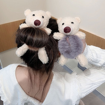 Cute Bear Hair Circle Furry Elasticity Headwear για κορίτσια Ζώο τρίχωμα Ζώο λαστιχένιο λουρί Αξεσουάρ μαλλιών Παιδικό πλεκτό εργαλείο μαλλιών